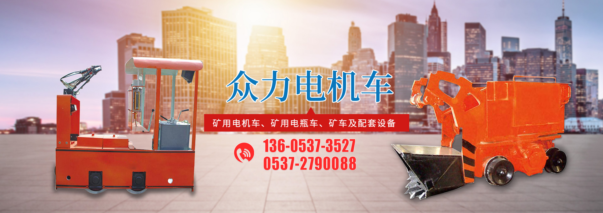 濟(jì)寧安屹工貿(mào)有限公司